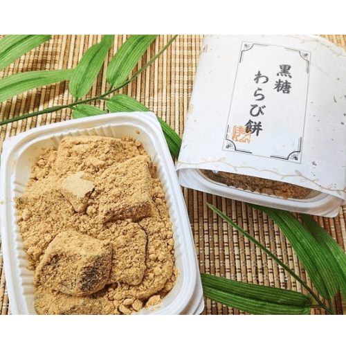 黒糖わらびもち