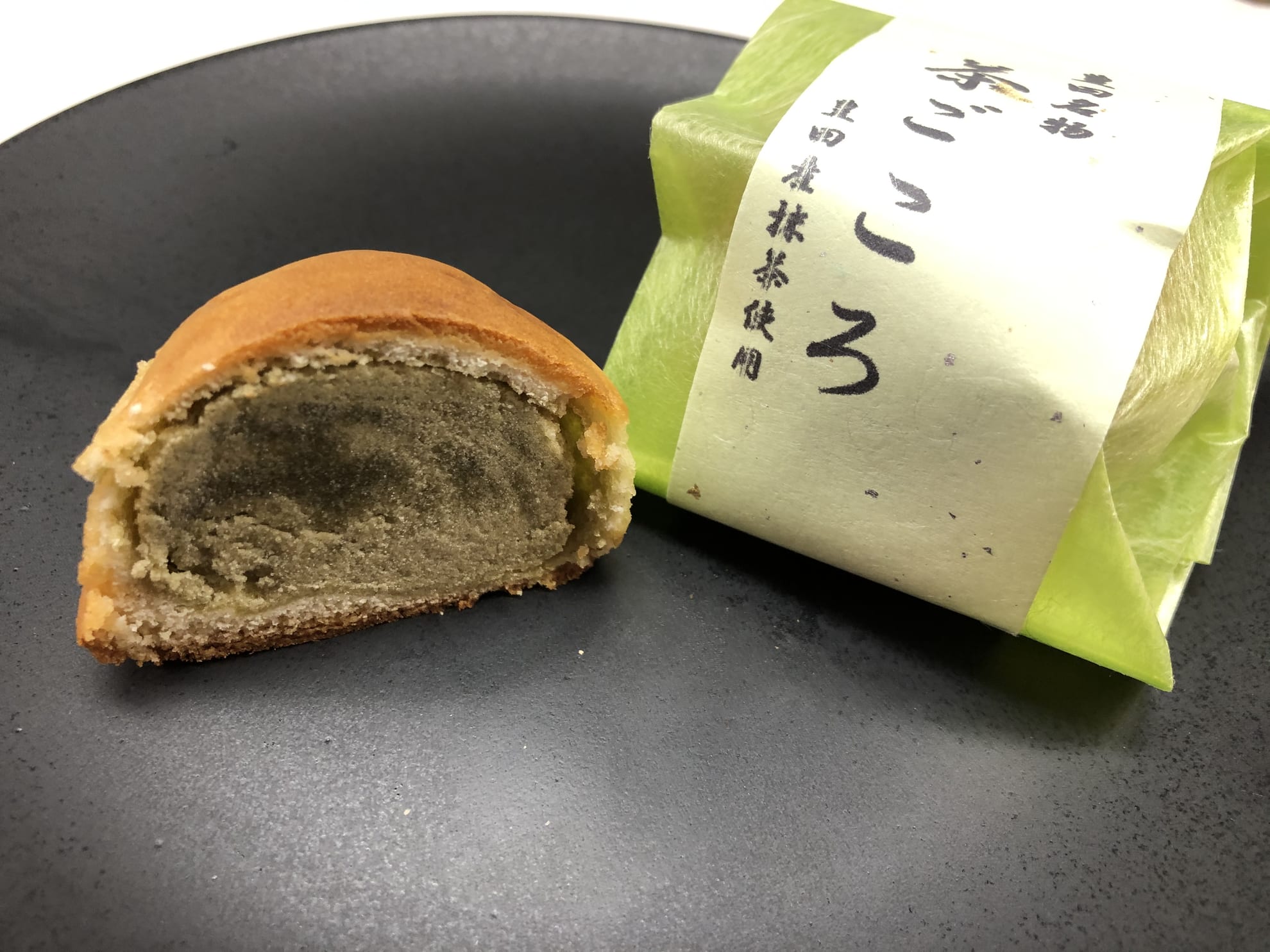 茶ごころ